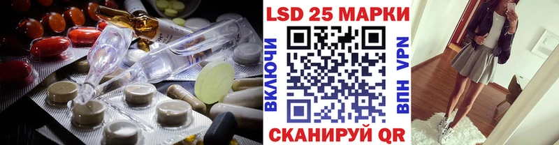 МЕГА ССЫЛКА  Мегион  ЛСД экстази кислота 