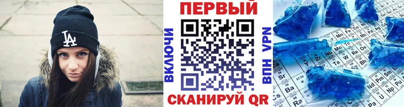 Метамфетамин пудра  где купить наркоту  Мегион 