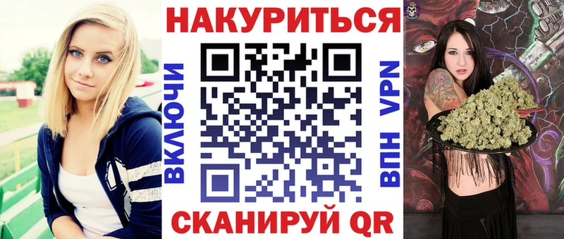 ОМГ ОМГ зеркало  Мегион  Марихуана конопля  сколько стоит 
